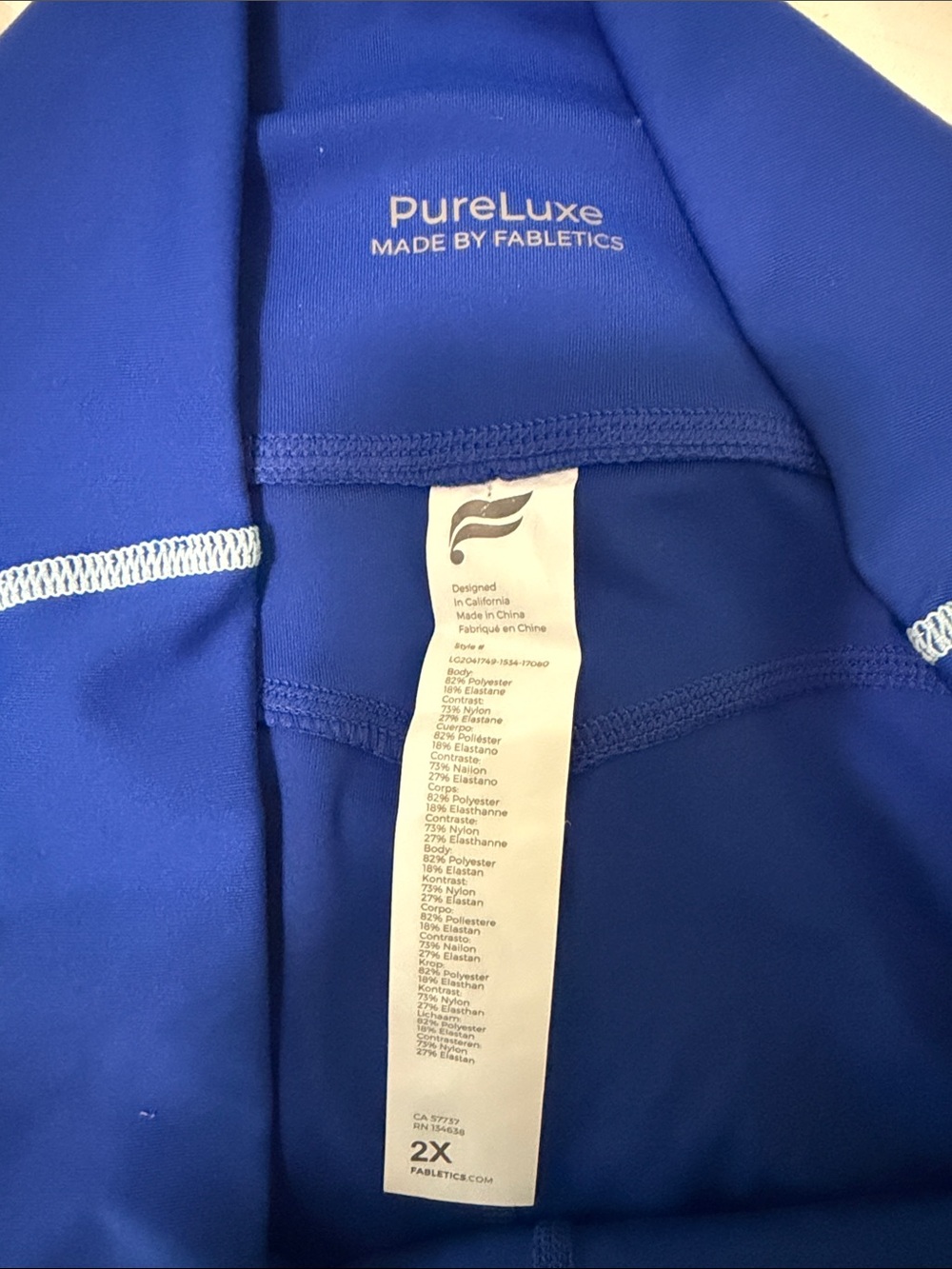 Fabletics Royal Blue Leggings with Light Blue Piping - Picture 2 of 7